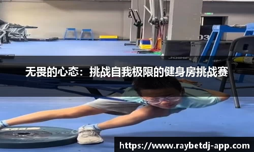 雷竞技官方正版网站