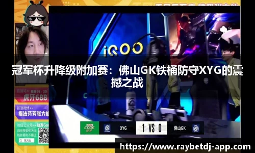 雷竞技官方网站